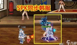 韩服爆料妖兽使用教程视频,揭秘妖兽技能与搭配技巧